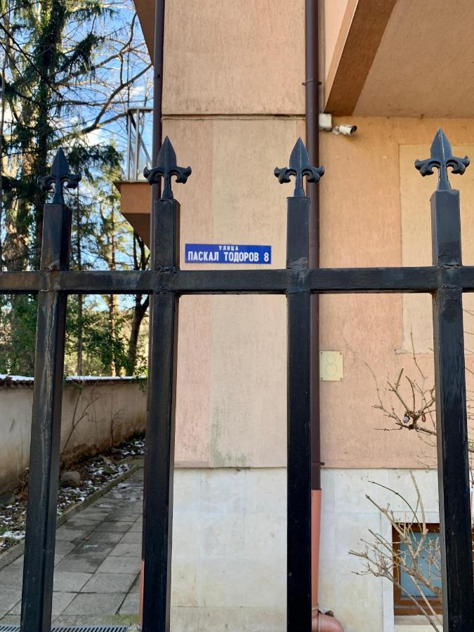 Lovely Sofia Apartment Katerina With Free Parking Екстер'єр фото