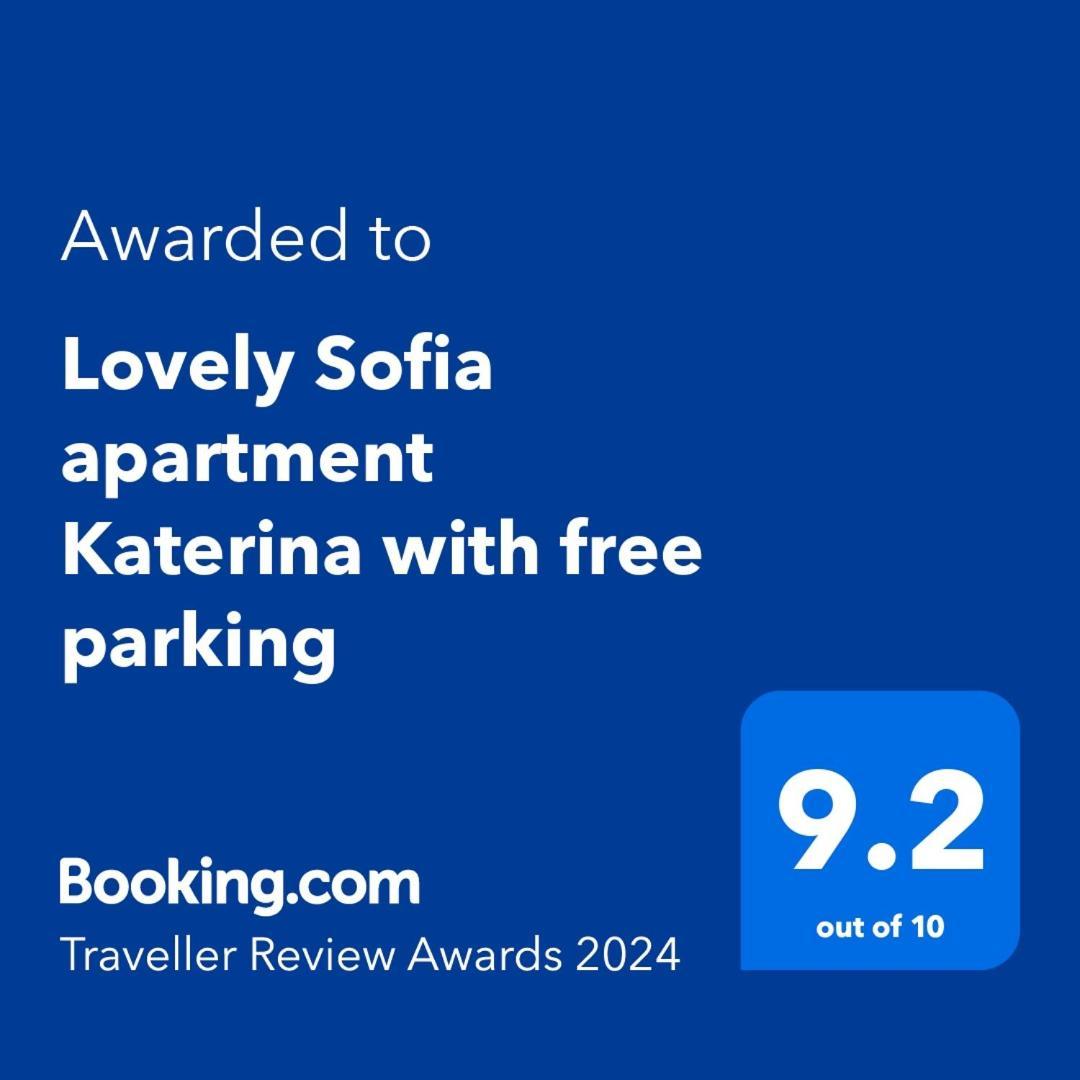 Lovely Sofia Apartment Katerina With Free Parking Екстер'єр фото